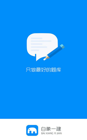 &#0;