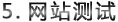&#0;