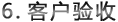 &#0;