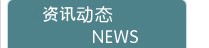 &#0;